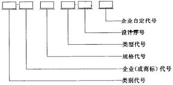 圖1.jpg